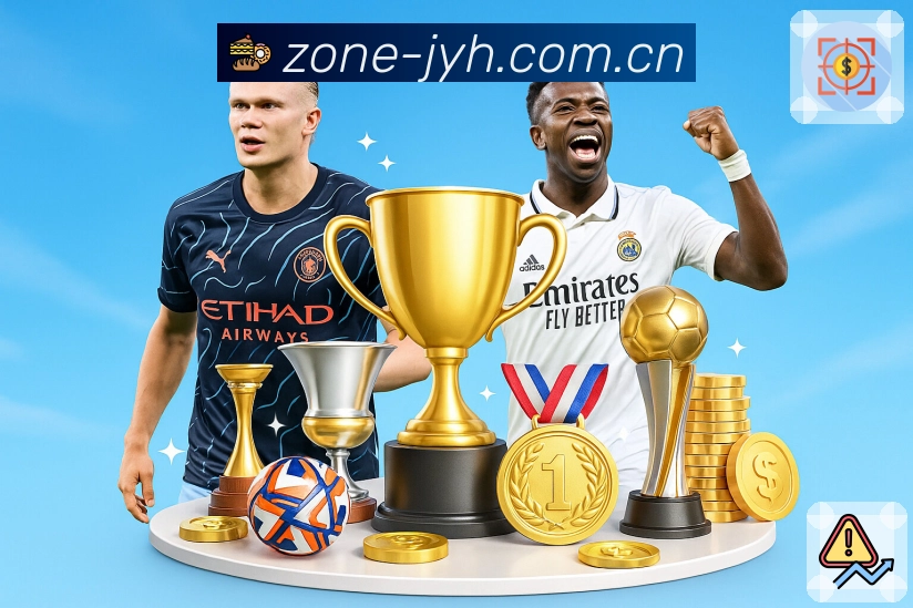 <strong>九游会</strong>App 统计下载二维码