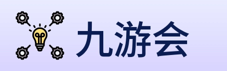 九游会 logo